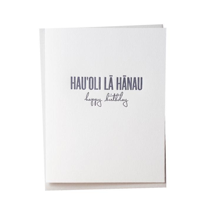 Hawaiian Birthday Card Greeting Card Bradley & Lily 