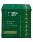Cardamom, Coffee & Cocoa Butter Soap Bar (4.5oz)