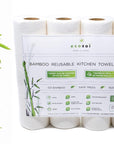 Bamboo kitchen Paper Rolls - Unpaper Towels, 4 Pack Paper Towels Ecozoi 
