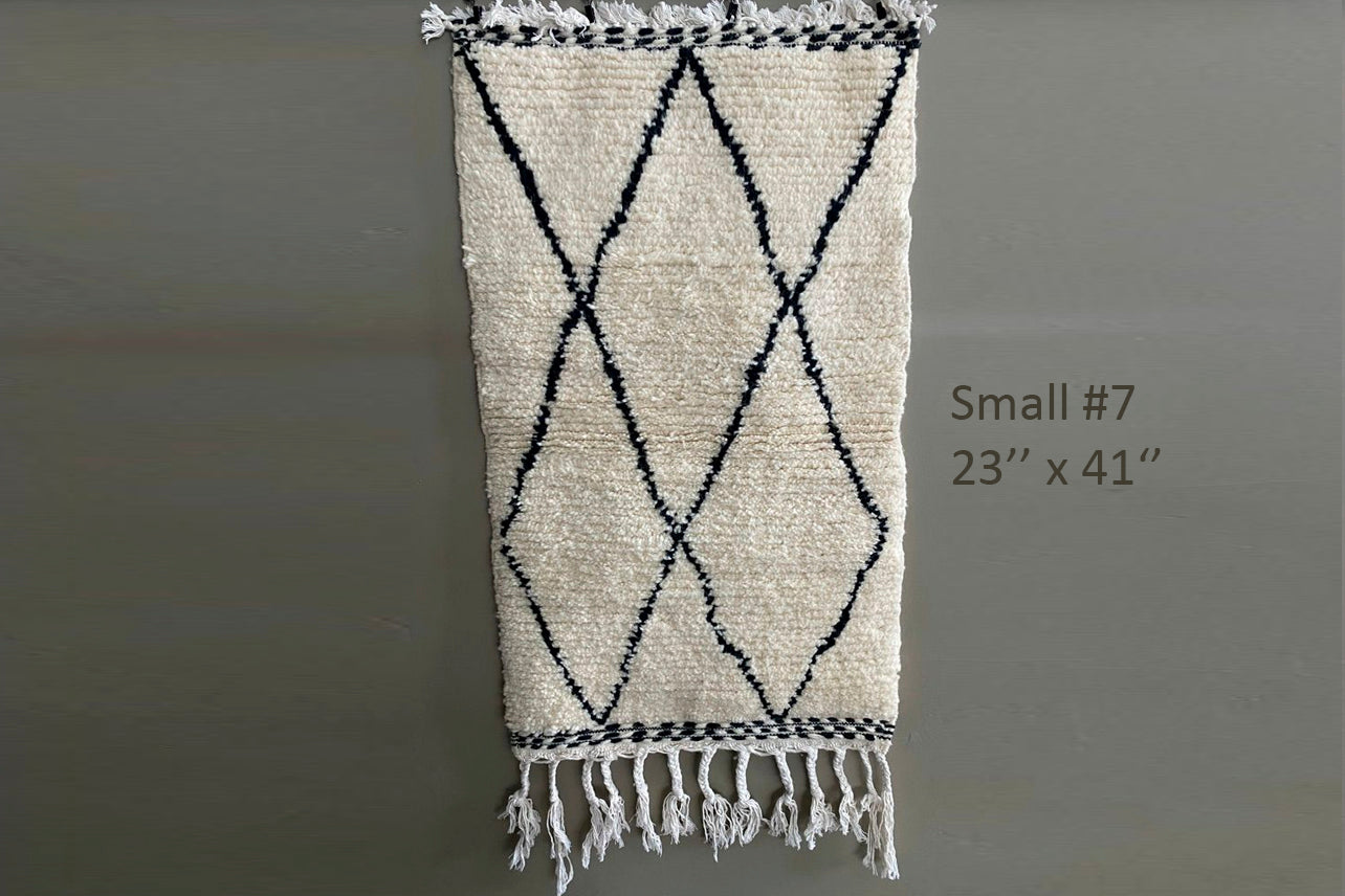 Moroccan Beni Ourain Berber Rug - Handmade - Small Size